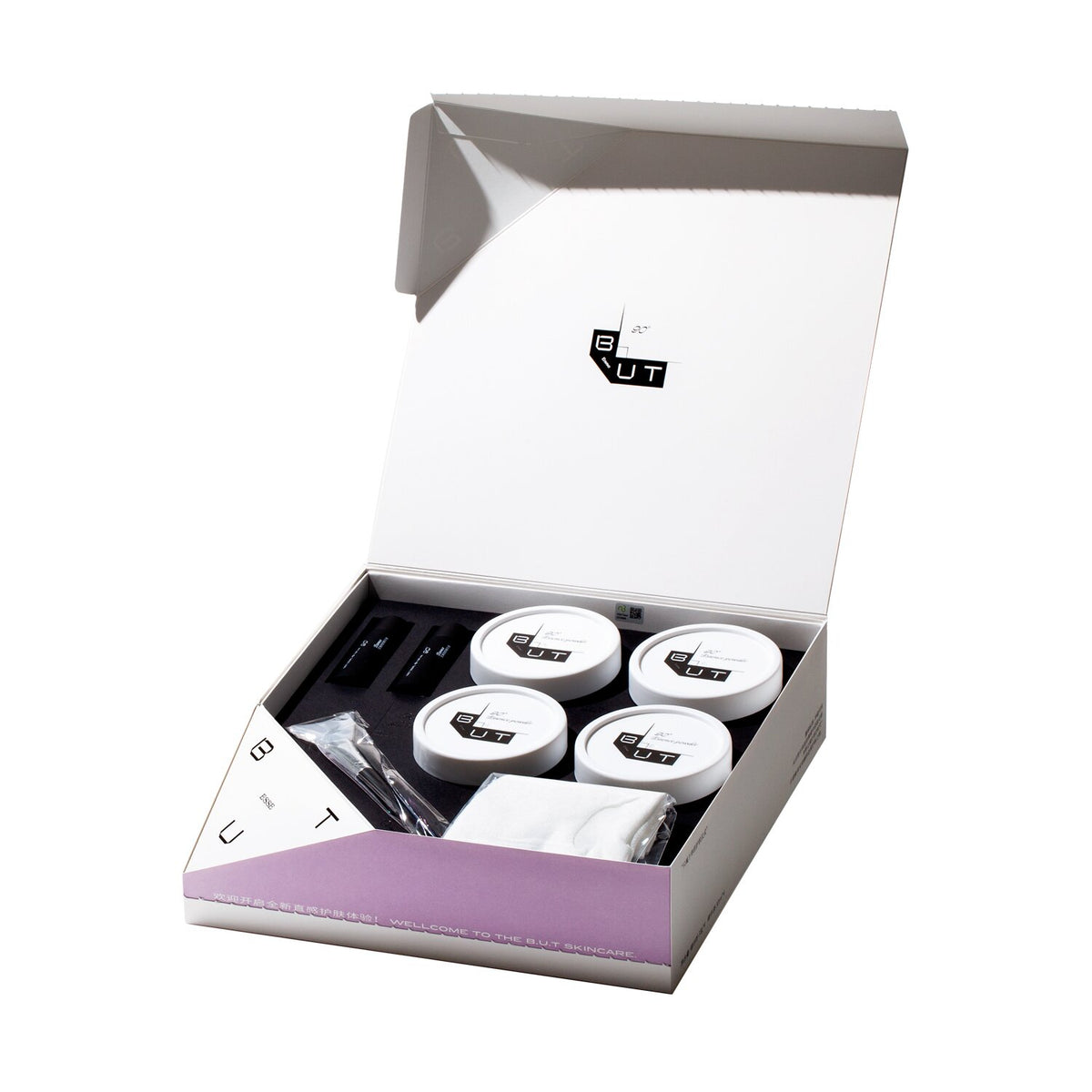 BUT - B.U.T. Esse Supre Me Revive Brightening Mask - # 90  - 4pcs
