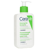 CeraVe - Hydrating Cleanser For Normal to Dry Skin (With Pump)  - 236ml/8oz