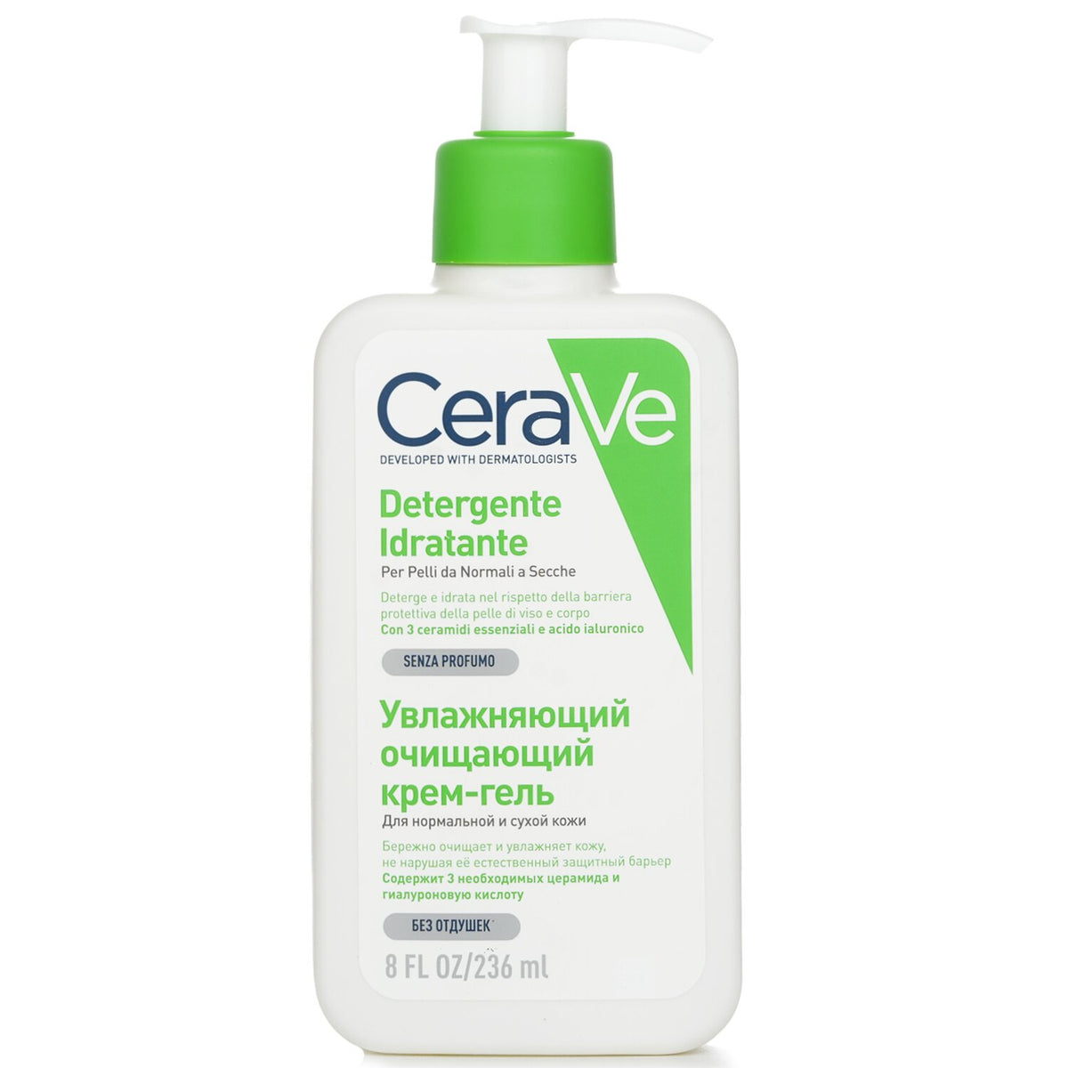 CeraVe - Hydrating Cleanser For Normal to Dry Skin (With Pump)  - 236ml/8oz