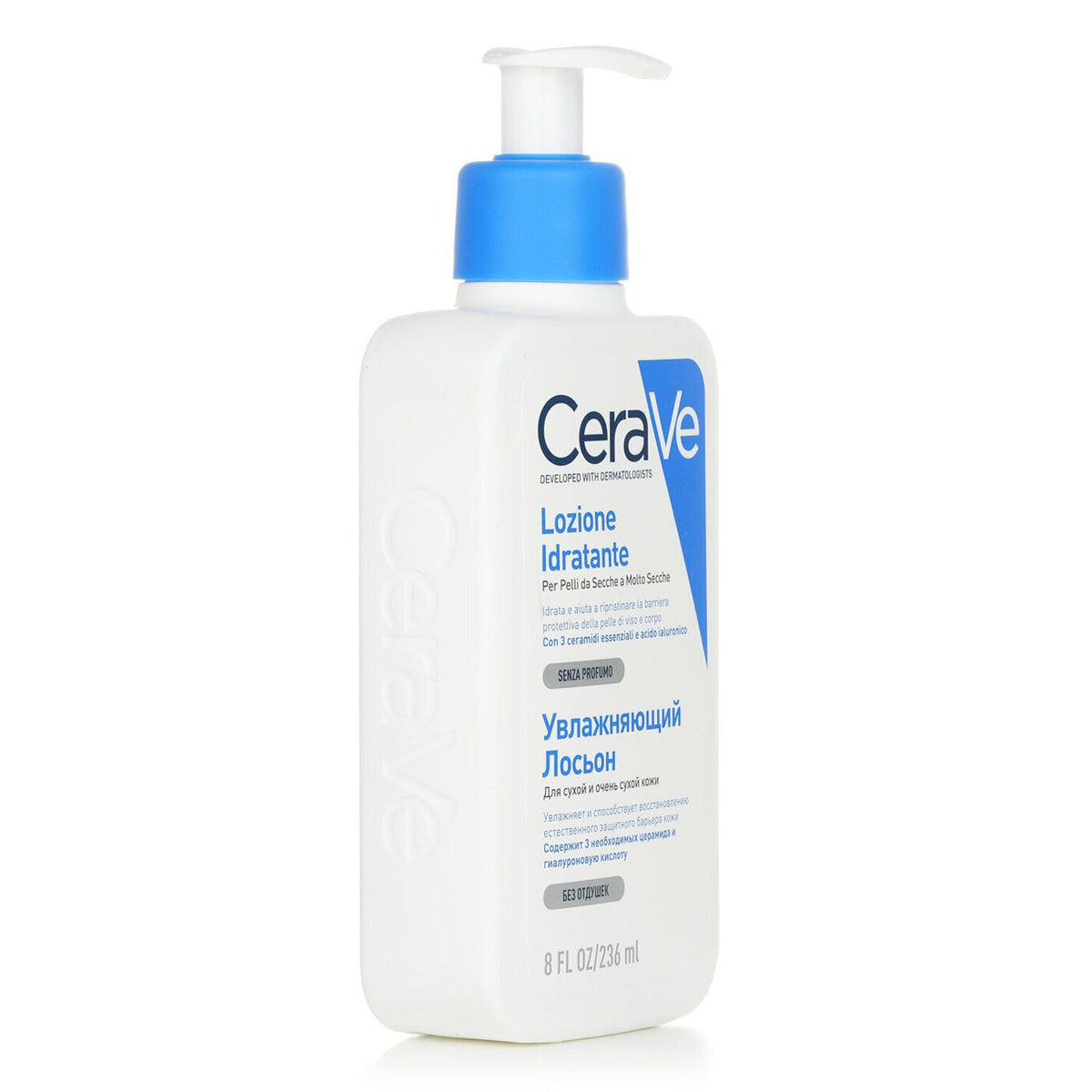 CeraVe - Moisturising Lotion For Dry to Very Dry Skin (US/EU Random Packing Pick