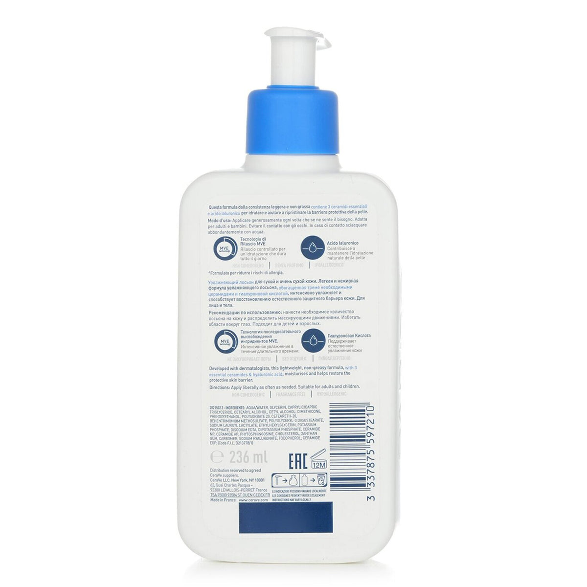 CeraVe - Moisturising Lotion For Dry to Very Dry Skin (US/EU Random Packing Pick
