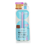 Dejavu - Lasting Fine E Short Brush Liquid Eyeliner - #2 Medium Brown  - 0.52ml