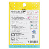 April Korea - Pororo Nail + Hand Tattoo - # SPR 01  - 1pc