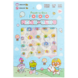 April Korea - Pororo Nail + Hand Tattoo - # SPR 02  - 1pc