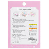 April Korea - Princess Jewel Body Sticker - # JT001K  - 1pc
