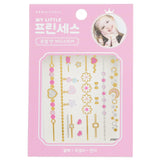 April Korea - Princess Jewel Body Sticker - # JT001K  - 1pc