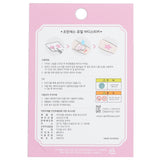 April Korea - Princess Jewel Body Sticker - # JT006K  - 1pc