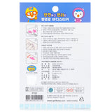 April Korea - Pororo Body Sticker - # PT01  - 1pc