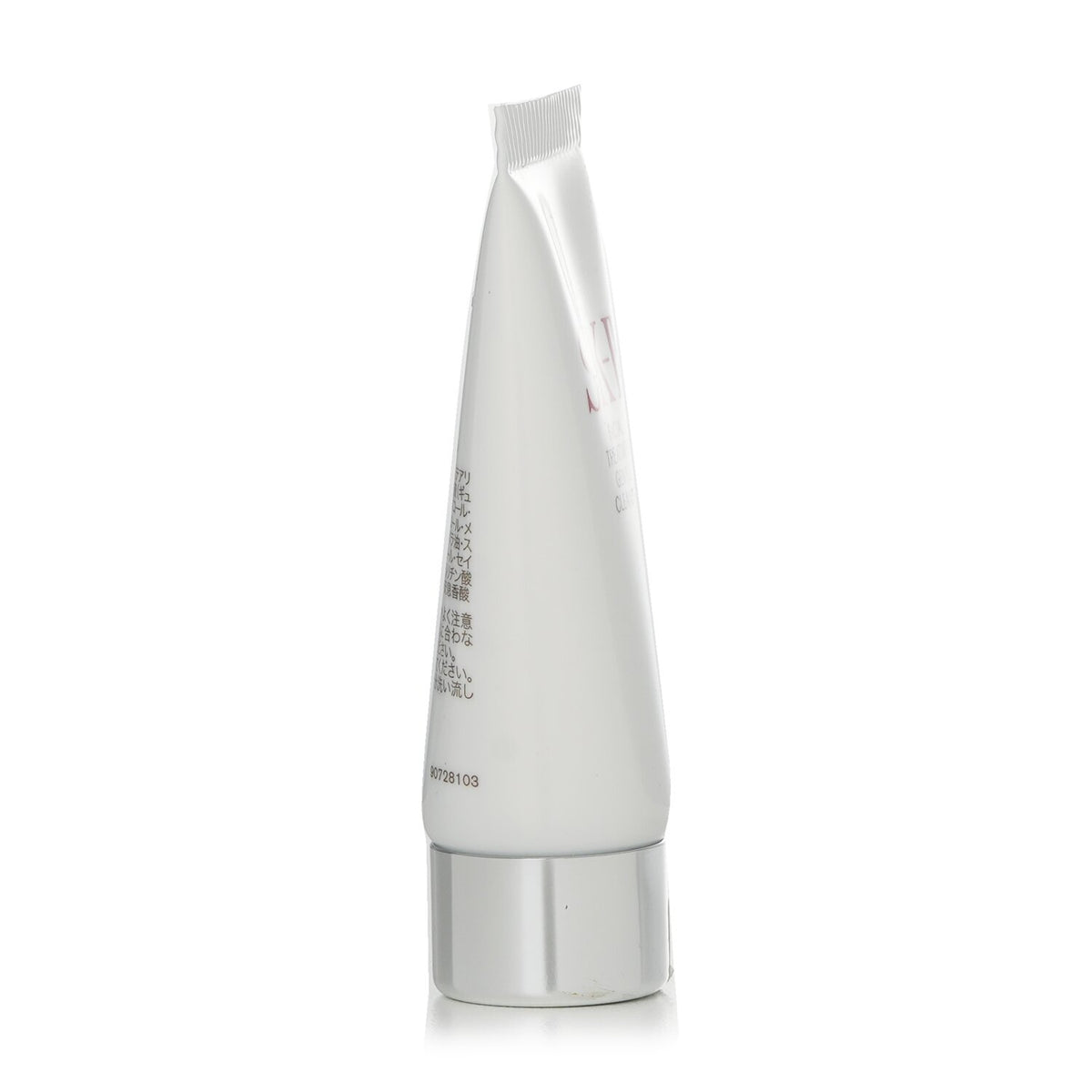 SK II Facial Treatment Gentle Cleanser (Miniature) 20g