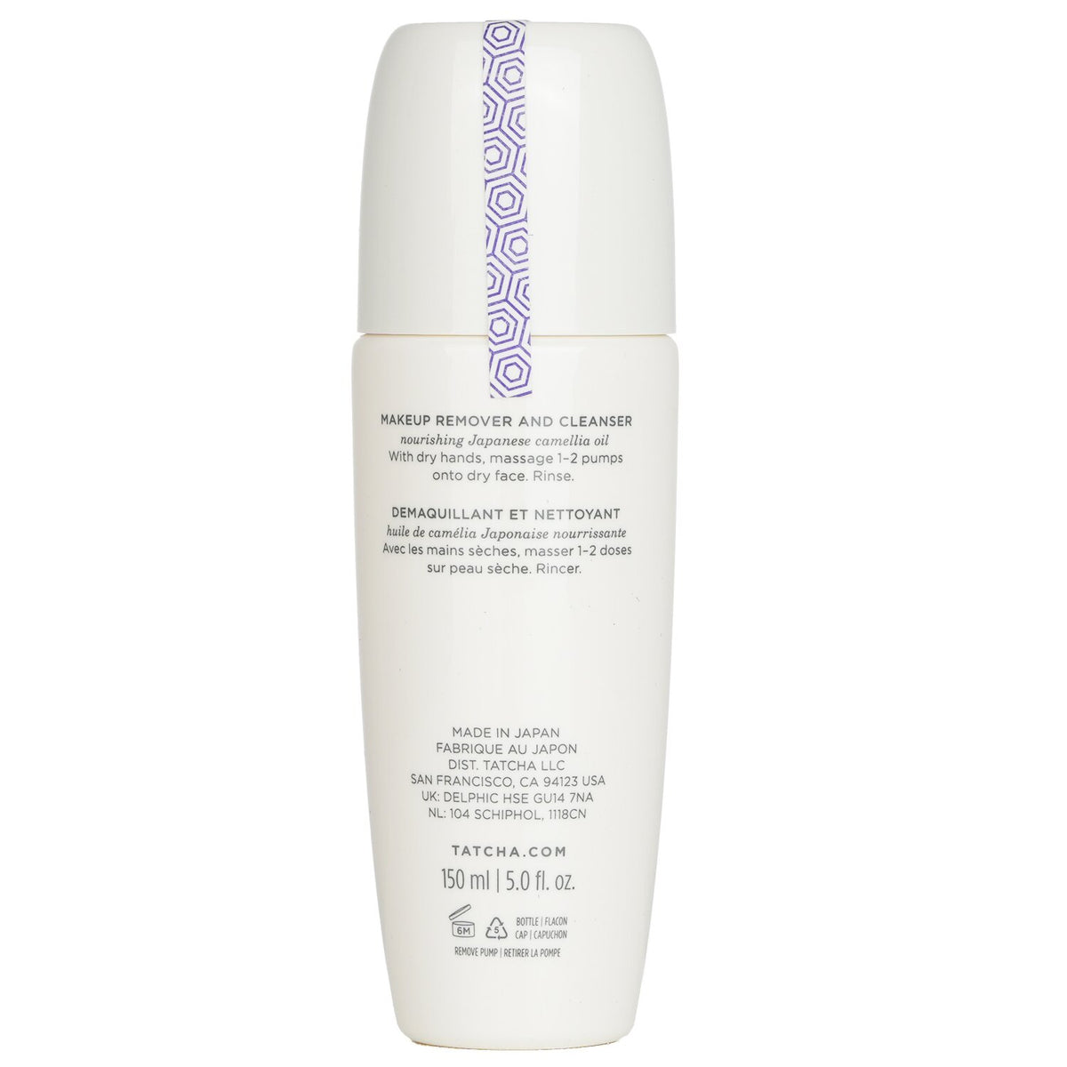 Tatcha The Camellia Cleansing Oil 150ml/5oz