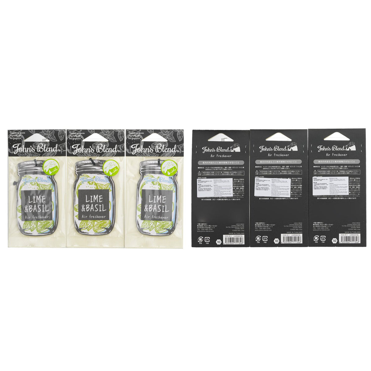 John's Blend - Air Freshener - Lime & Basil  - 3pcs