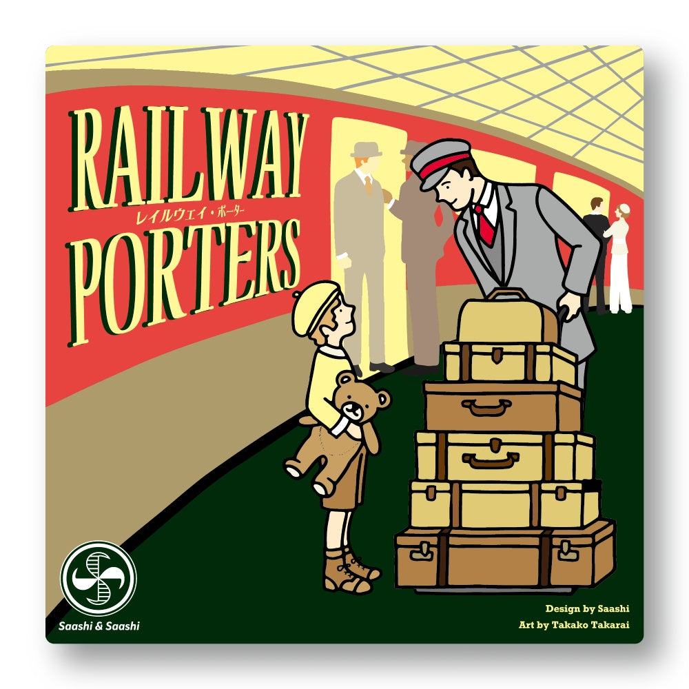 Railway Porters - Dice Game