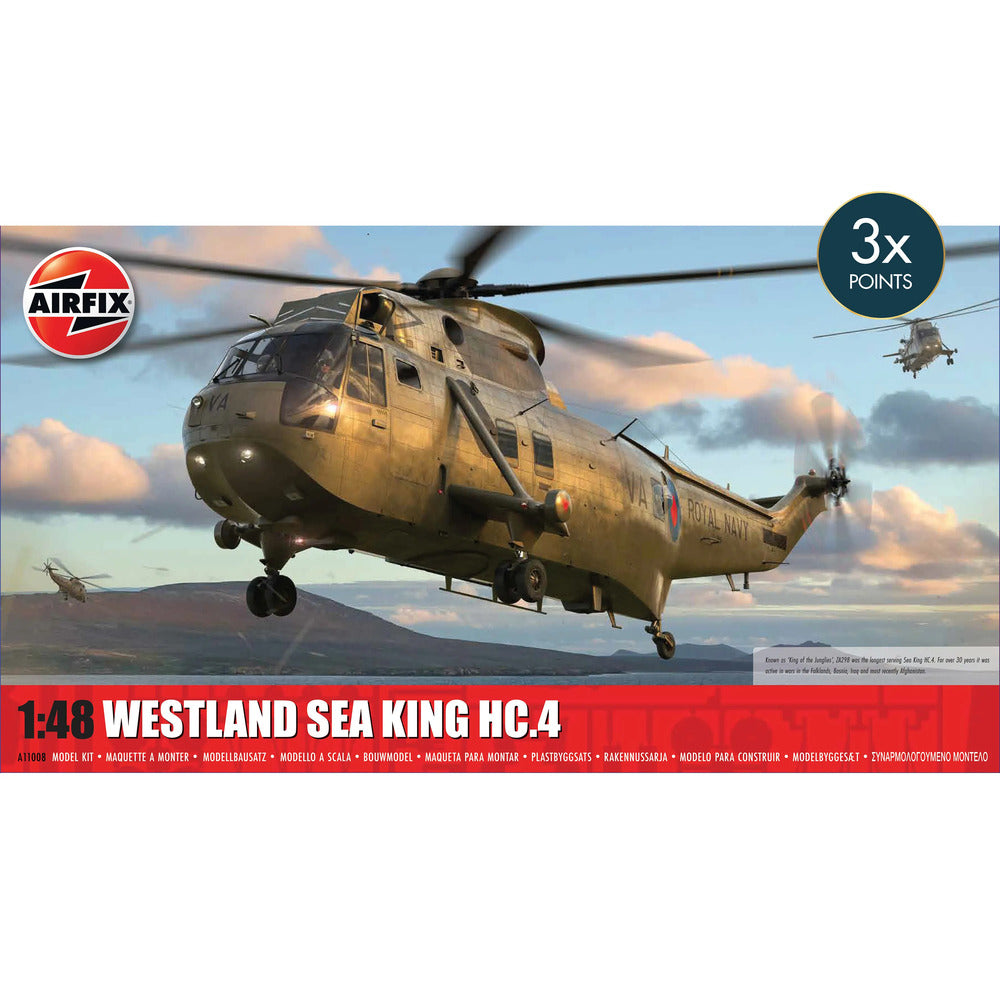 Westland Sea King HC4 Airfix 1:48 Scale Model Kit