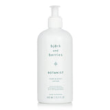 Bjork & Berries - Botanist Hand & Body Lotion  - 400ml/13.5oz