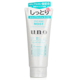 UNO - Whip Wash Moist  - 130g/4.5oz