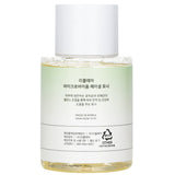 Reclar - Microbiome Facial Toner  - 200ml