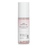 Reclar - Anti Aging Boost Serum  - 50ml/1.76oz