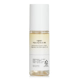 Reclar - Calming & Soothing Boost Serum  - 50ml/1.76oz