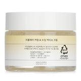 Reclar - Calming & Soothing Active Cream  - 50ml/1.76oz
