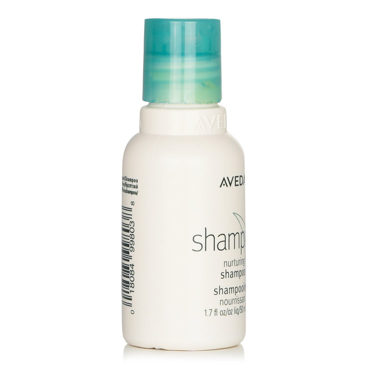 Aveda - Shampure Nurturing Shampoo (Travel Size)  - 50ml/1.7oz