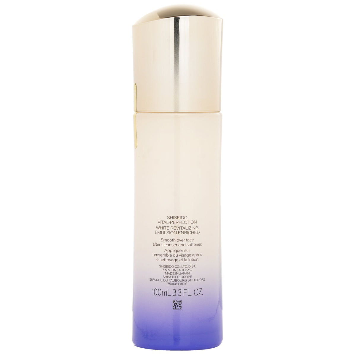 Shiseido - Vital-Perfection White Revitalizing Emulsion Enriched  - 100ml/3.3oz