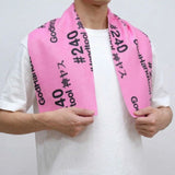 Godhand: Kamiyasu Cooling Towel 240