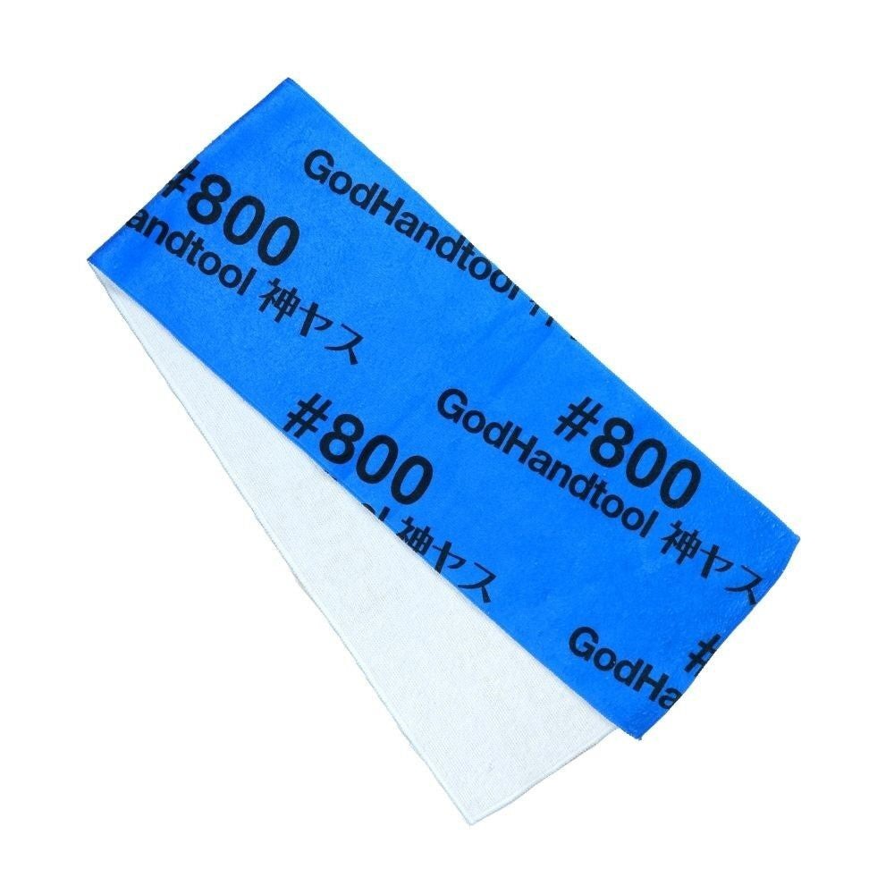 Godhand: Kamiyasu Cooling Towel 800