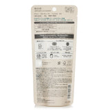 Kanebo - Allie Gel UV EX SPF 50+  - 90g