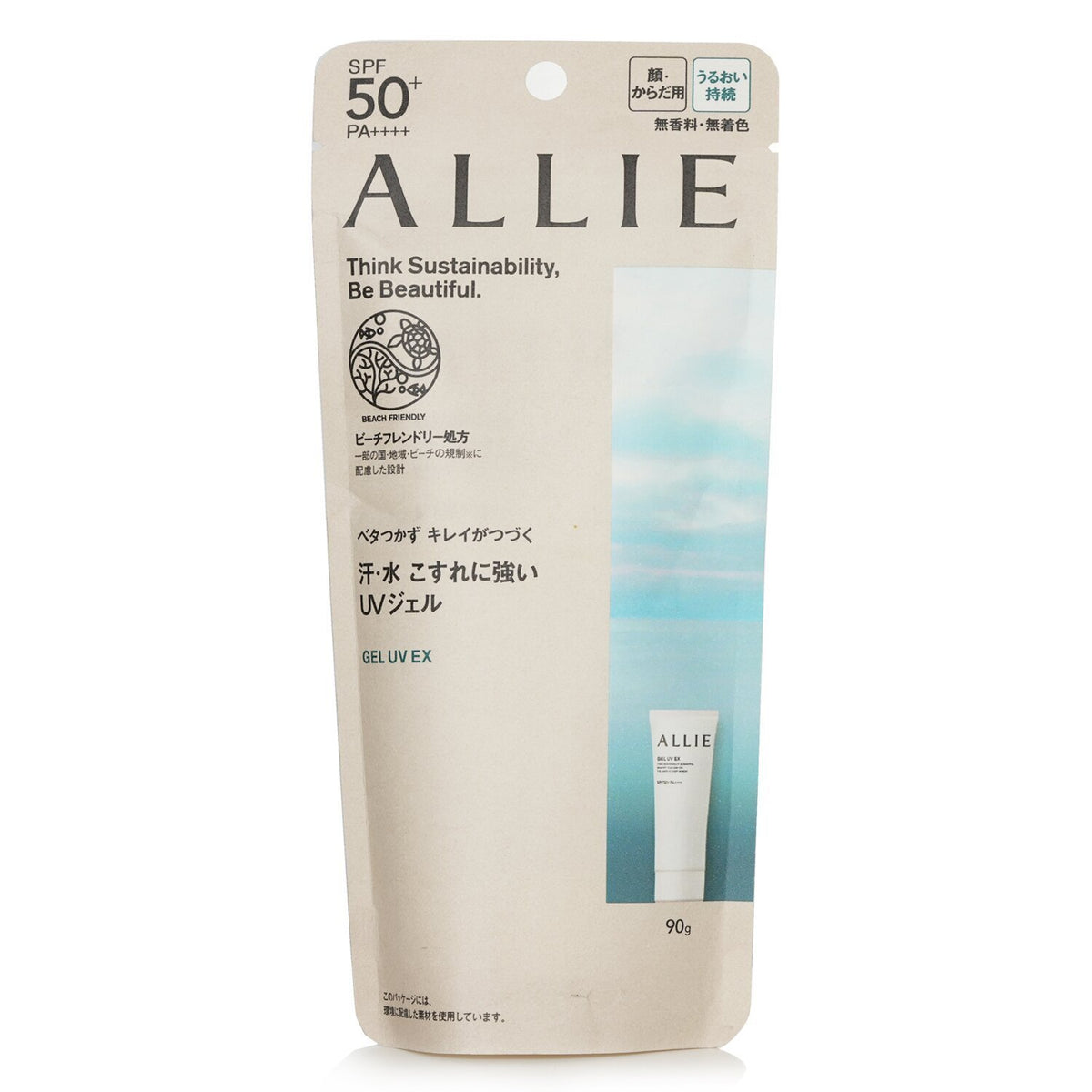 Kanebo - Allie Gel UV EX SPF 50+  - 90g