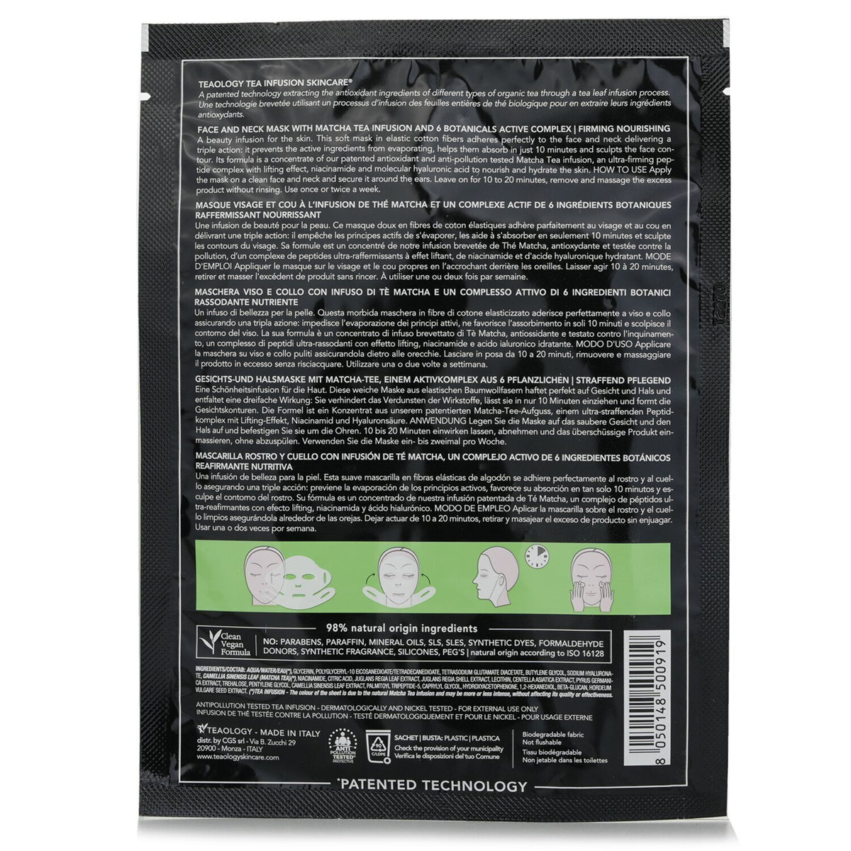 Teaology - Matcha Tea Superfood Face & Neck Mask  - 21ml/0.17oz