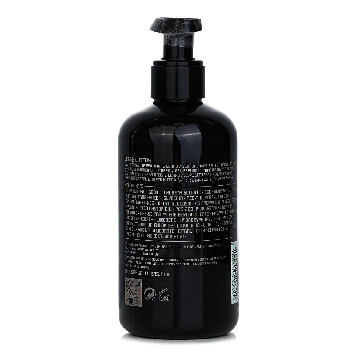 Serge Lutens Dans Le Bleu Qui PĂ©tille Hand And Body Cleansing Gel 240 ml/8.1oz