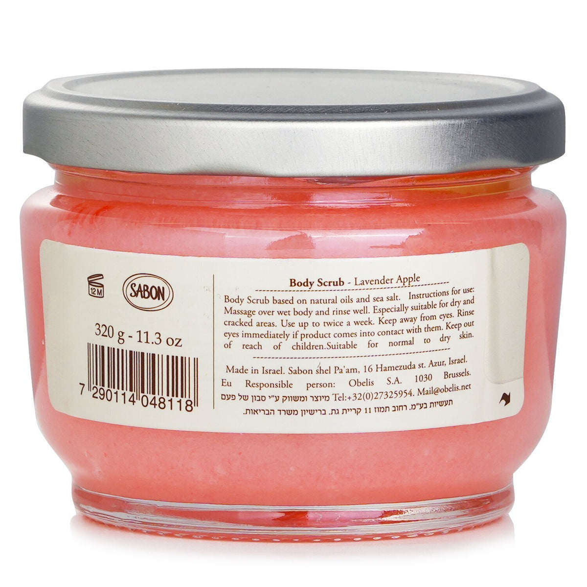 Sabon - Body Scrub - Lavender Apple  - 320g/11.3oz