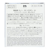Kose - Sekkisei Snow CC Powder Case With Sponge SPF 14 #01  - 8g/0.28oz