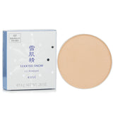 Kose - Sekkisei Snow CC Powder Case With Sponge SPF 14 #02  - 8g/0.28oz