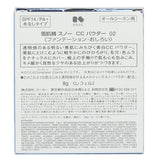 Kose - Sekkisei Snow CC Powder Case With Sponge SPF 14 #02  - 8g/0.28oz