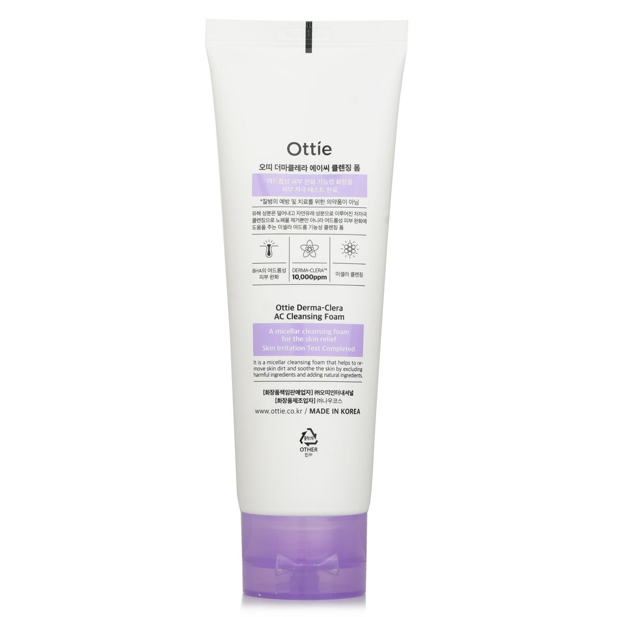 Ottie - Derma Clera AC Cleansing Foam  - 120ml/4.05oz