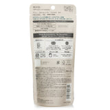 Kanebo - Allie Chrono Beauty Gel UV EX SPF50+ PA++++  - 90g