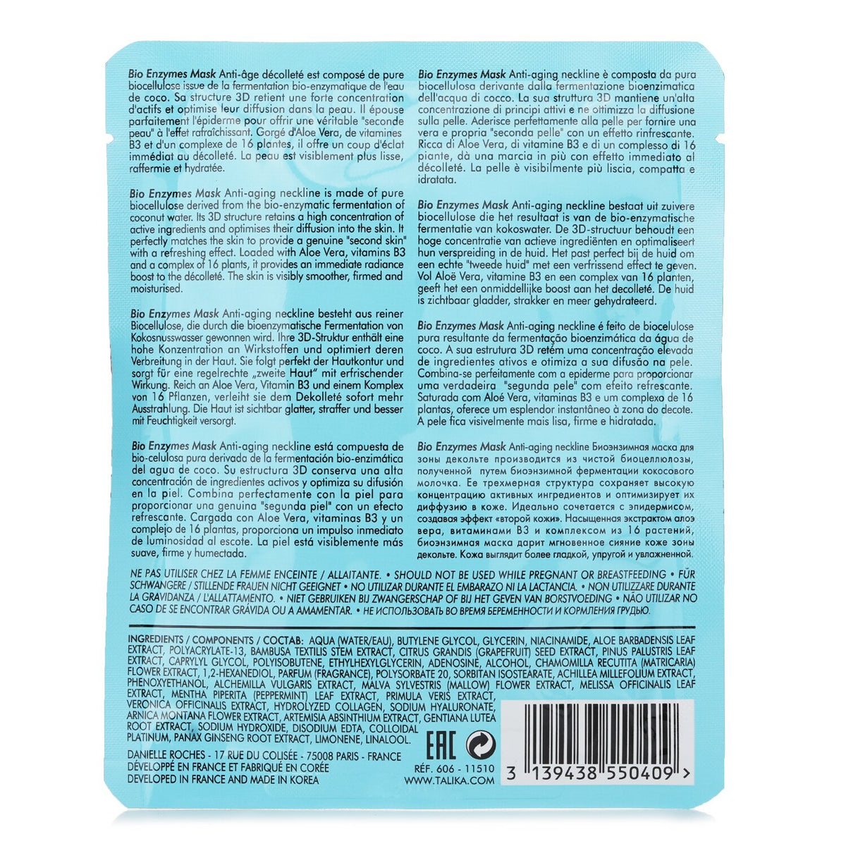 Talika - Bio Enzymes Mask Anti-Aging Neckline  - 25g/0.8oz