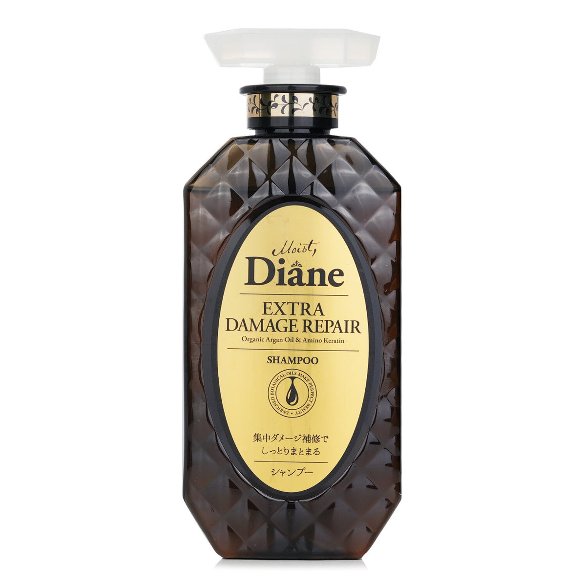 Moist Diane - Extra Damage Repair Shampoo  - 450ml/15.2oz
