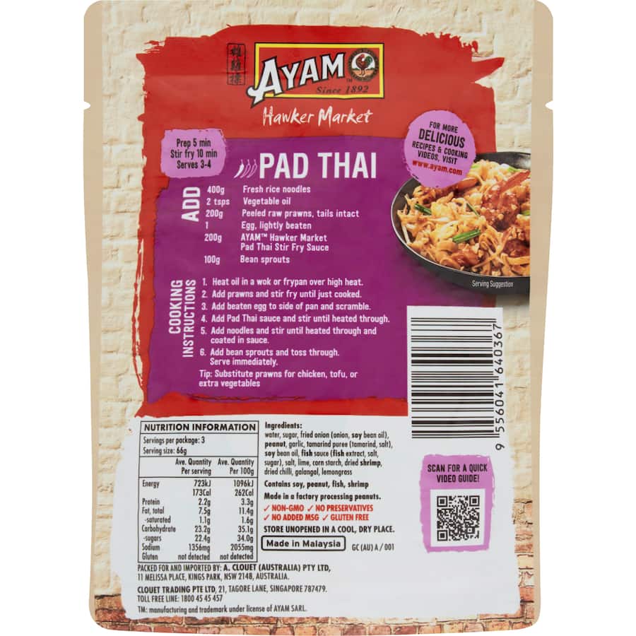 Ayam Recipe Base Hawker Market Pad Thai Packet 200g