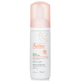 Avene - Mousse Detergente Cleansing Foam  - 150ml