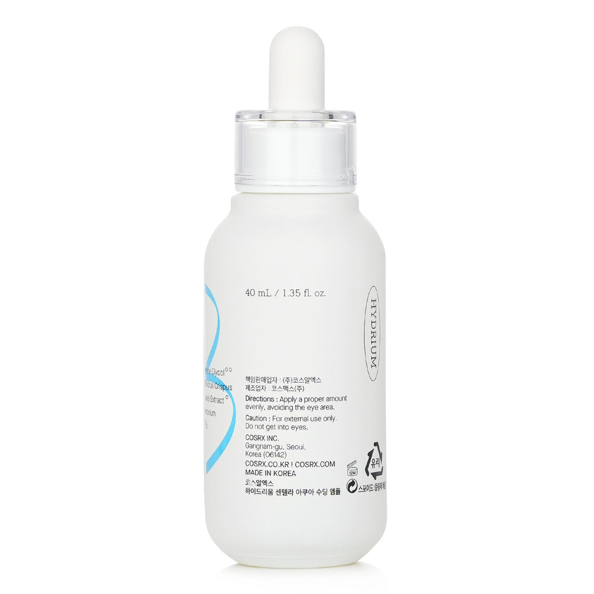 COSRX - Hydrium Centella Aqua Soothing Ampoule  - 40ml/1.35oz