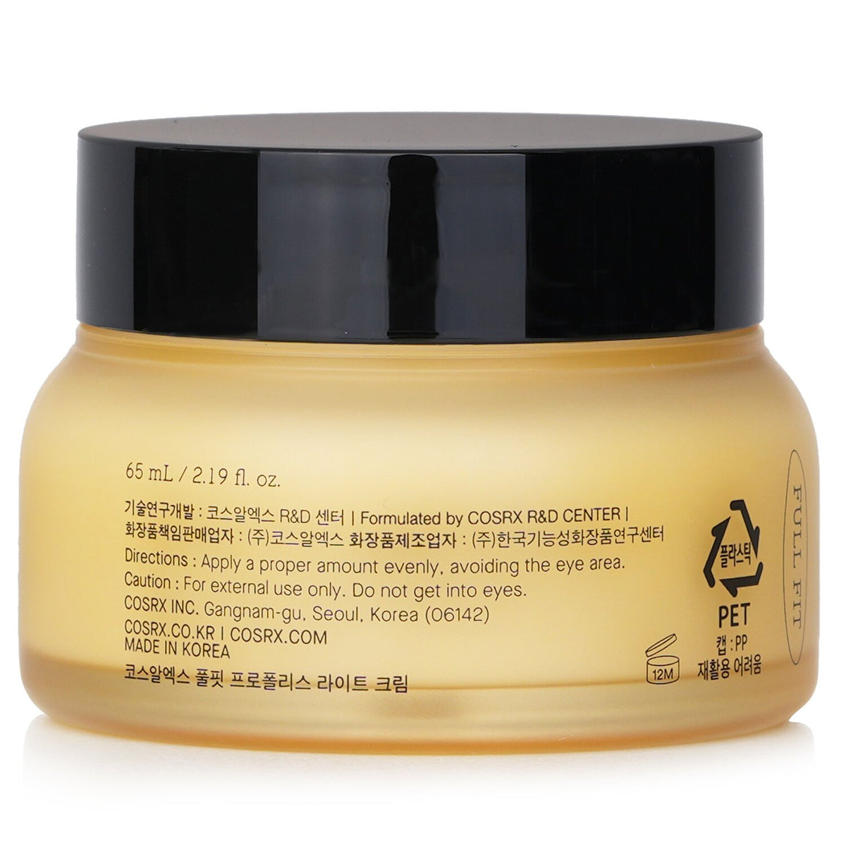 COSRX - Full Fit Propolis Light Cream  - 65ml/2.19oz