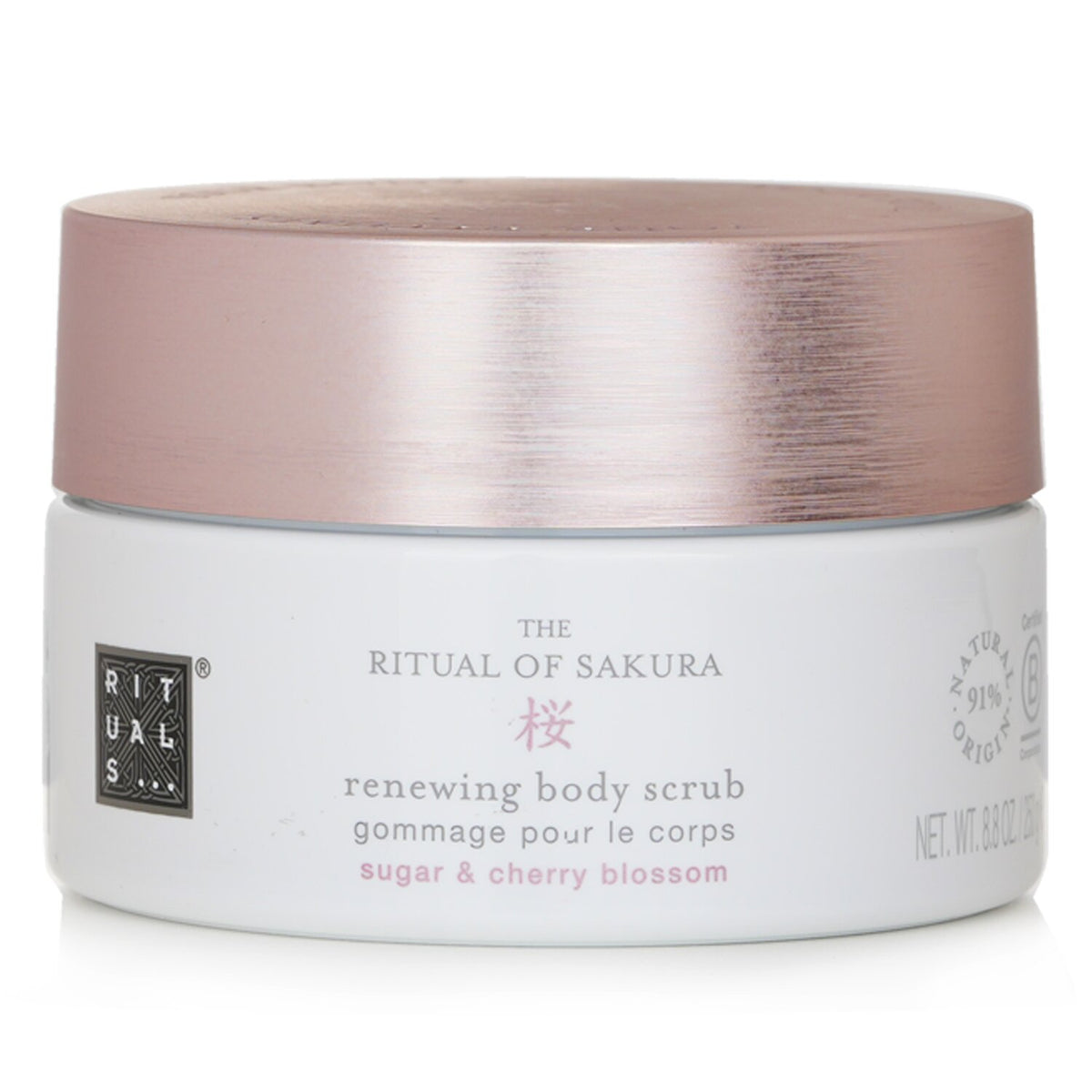 Rituals - The Ritual Of Sakura Renewing Body Scrub - Sugar & Cherry Blossom  - 2