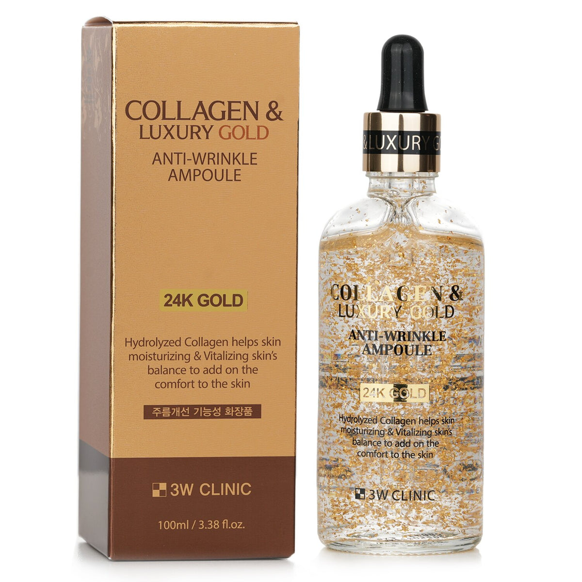 3W Clinic - Collagen & Luxury Gold Anti-Wrinkle Ampoule  - 100ml/3.38oz
