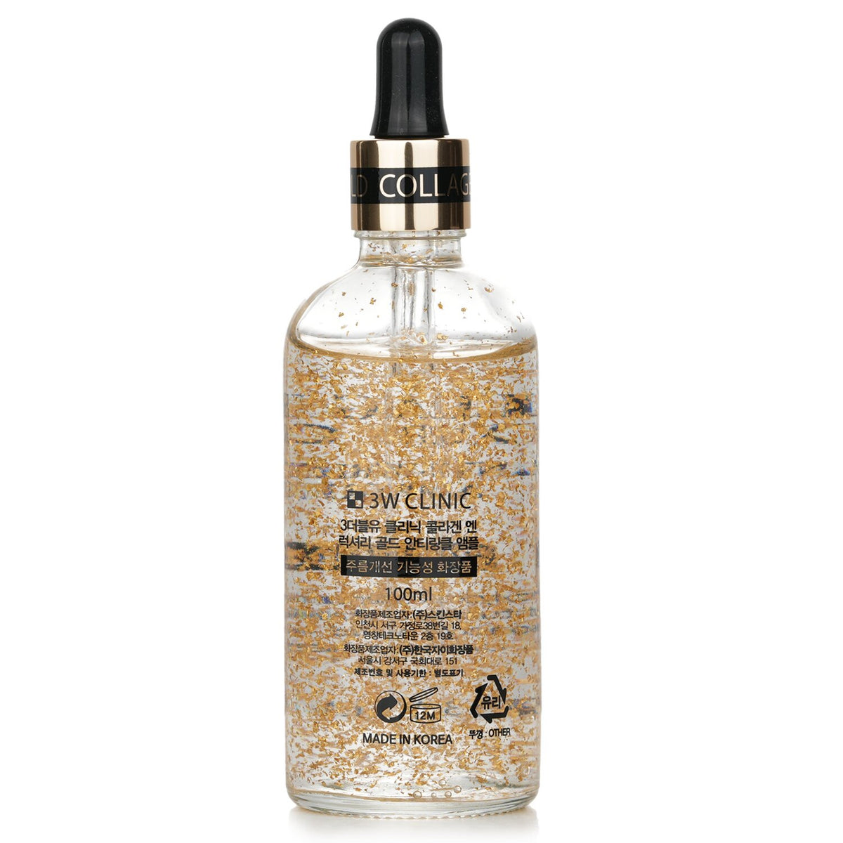 3W Clinic - Collagen & Luxury Gold Anti-Wrinkle Ampoule  - 100ml/3.38oz