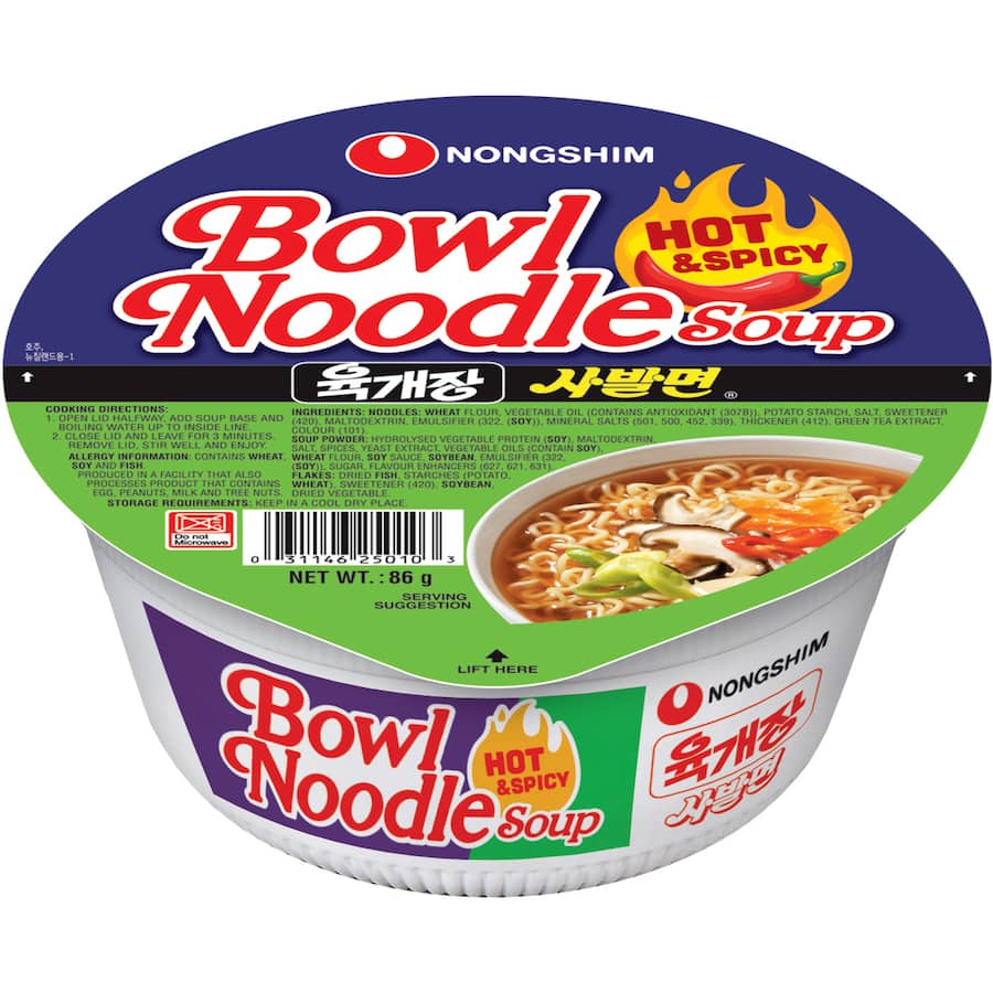 Nongshim Instant Noodle Soup  Bowl 86g