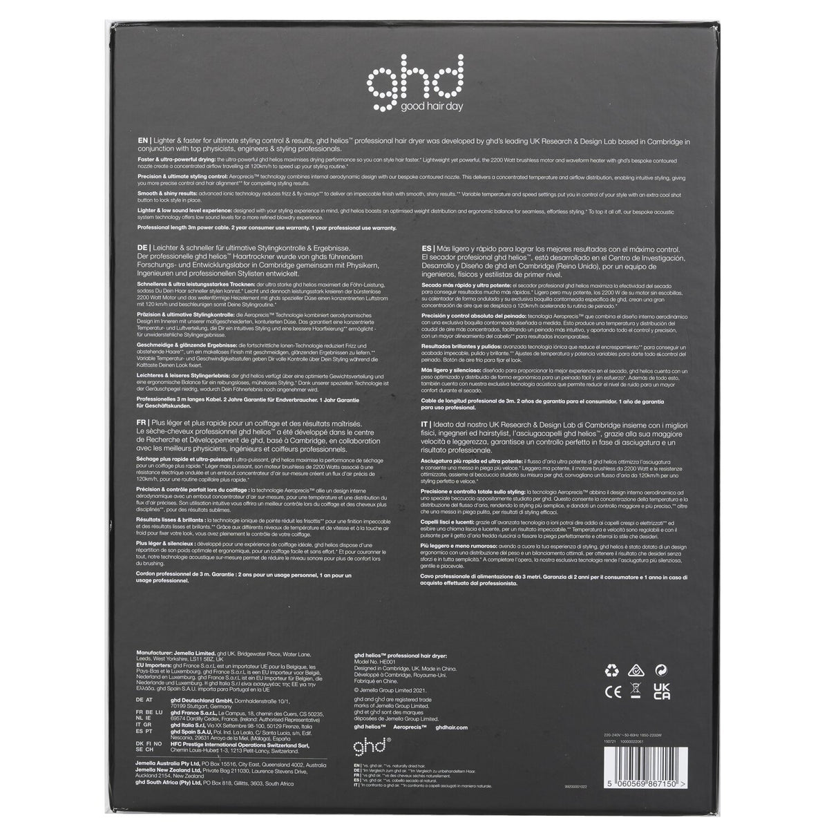 GHD - Helios Professional Hair Dryer - # White  - 1pc