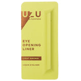 UZU - Eye Opening Liner - # Light Brown  - 0.55ml