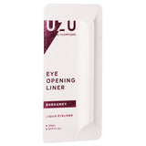 UZU - Eye Opening Liner - # Burgundy  - 0.55ml